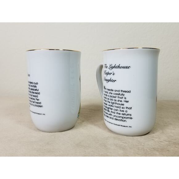 Norman Rockwell Coffee Mug Teacup 10oz Bedtime 4 1/4" The Lighthouse 1982 x2 - Picture 8 of 13